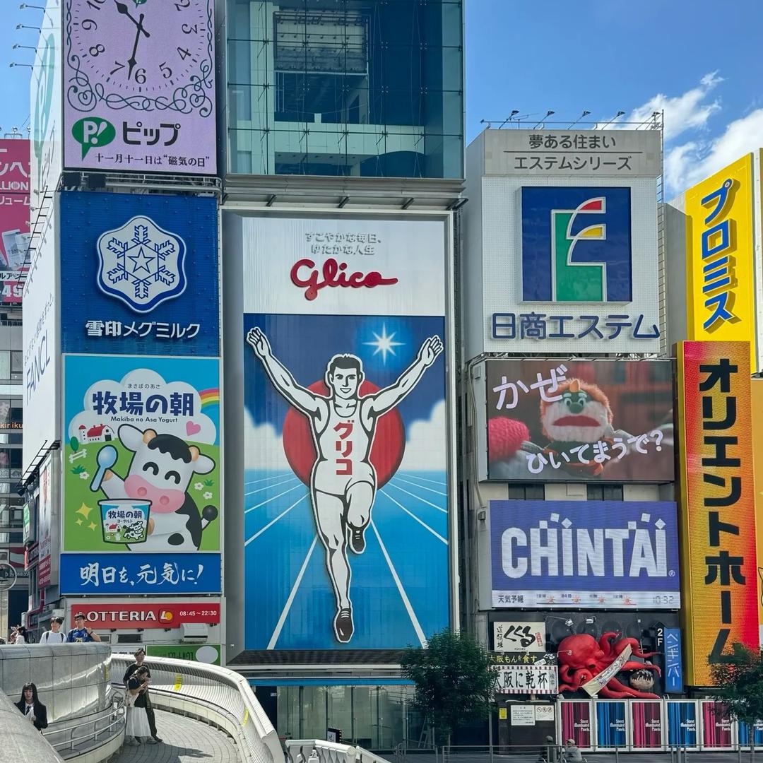 小胡在日本