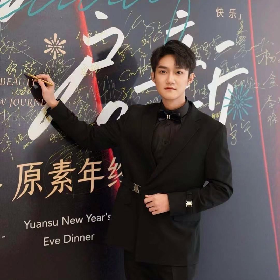 女王哲学-木子老师