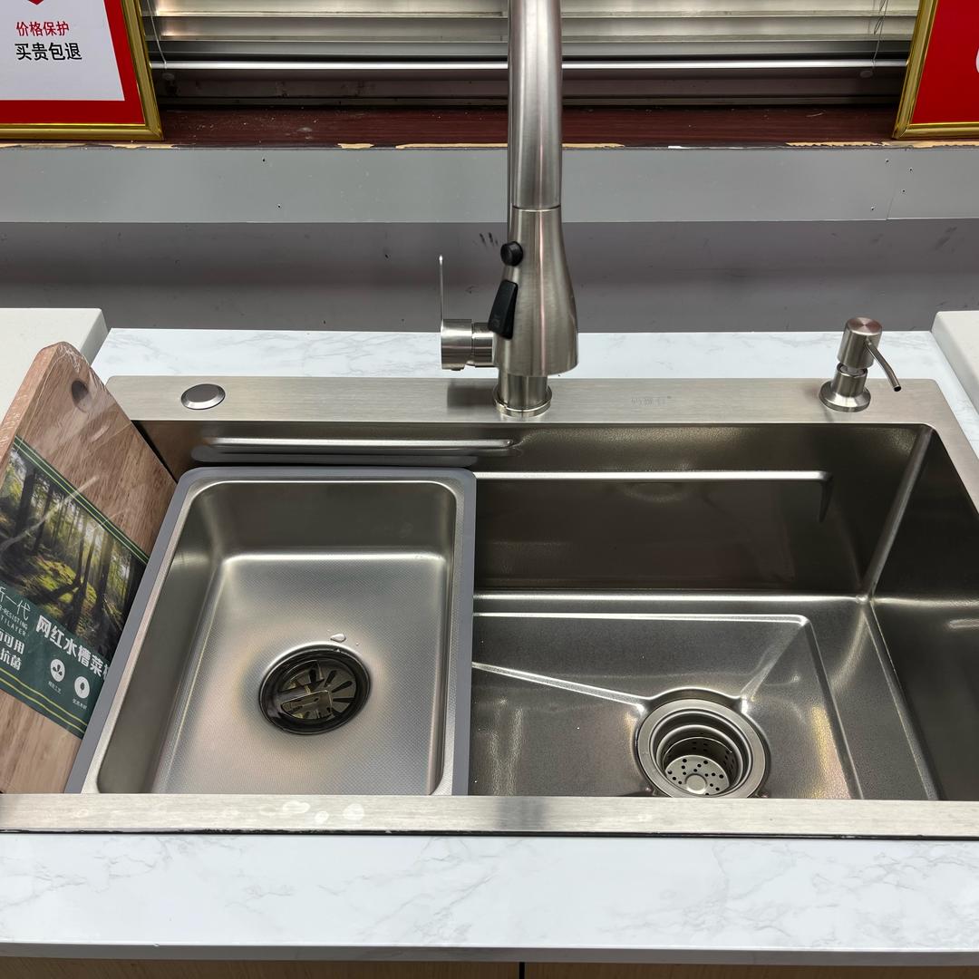 九牧王水槽厂家🛠️