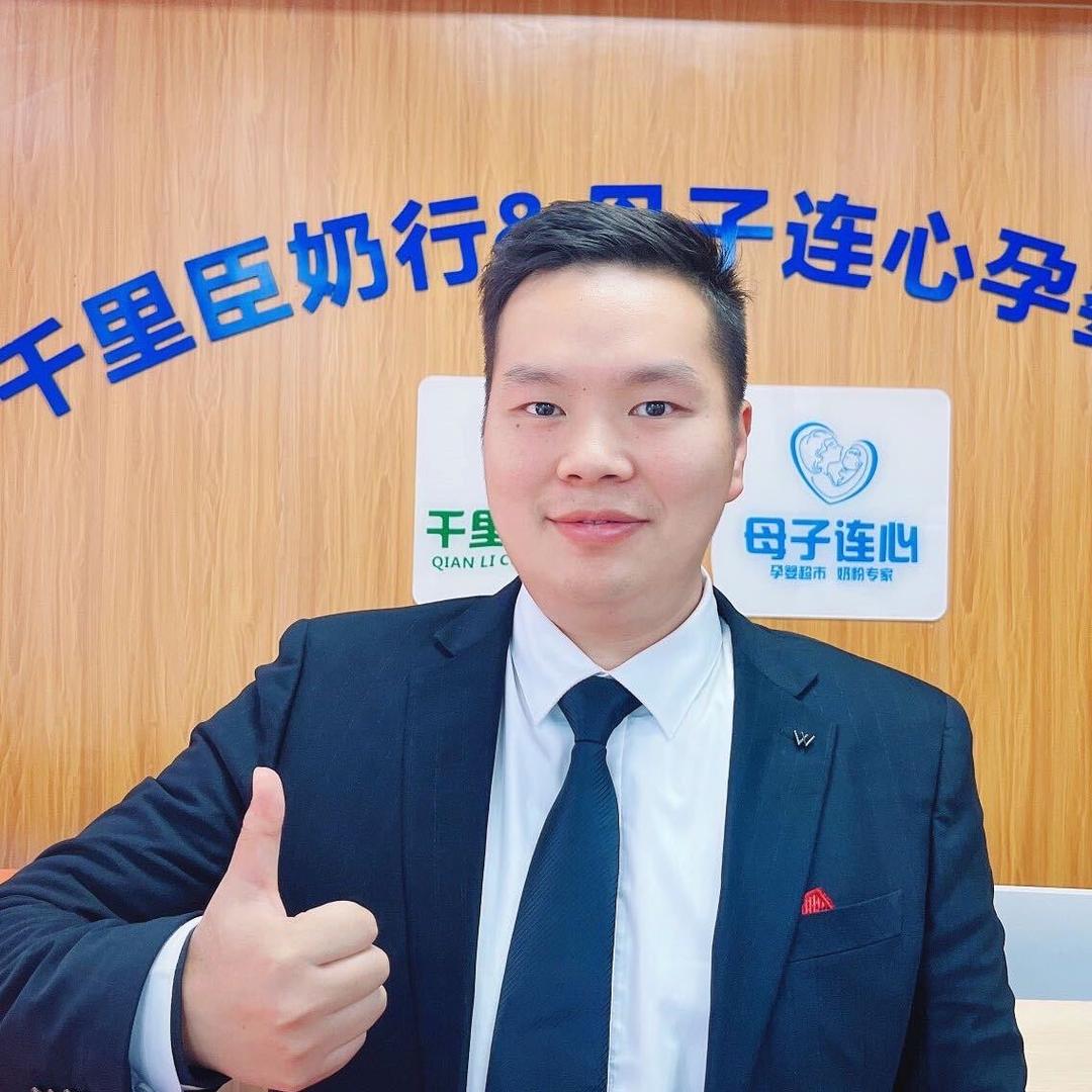 千里臣奶行Mr王