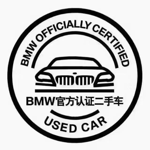 长沙宝诚二手车中心