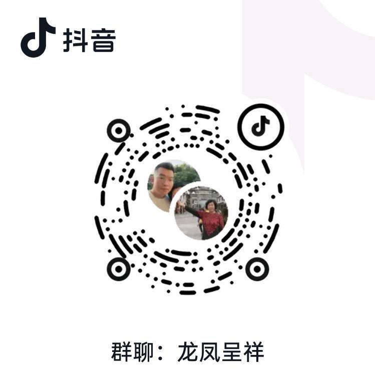 5686766shunli