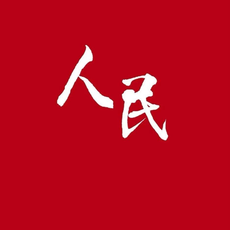张万森