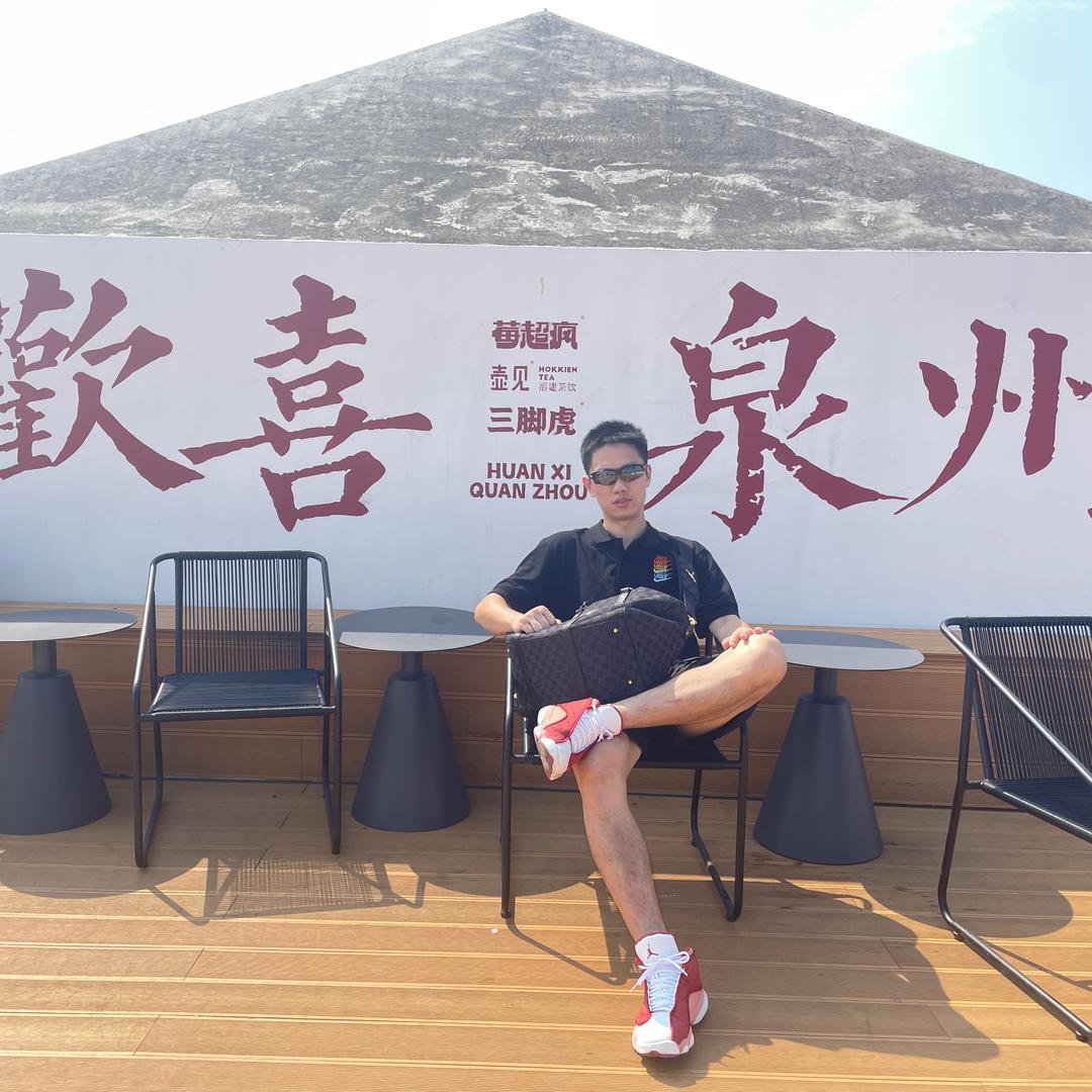 若桐
