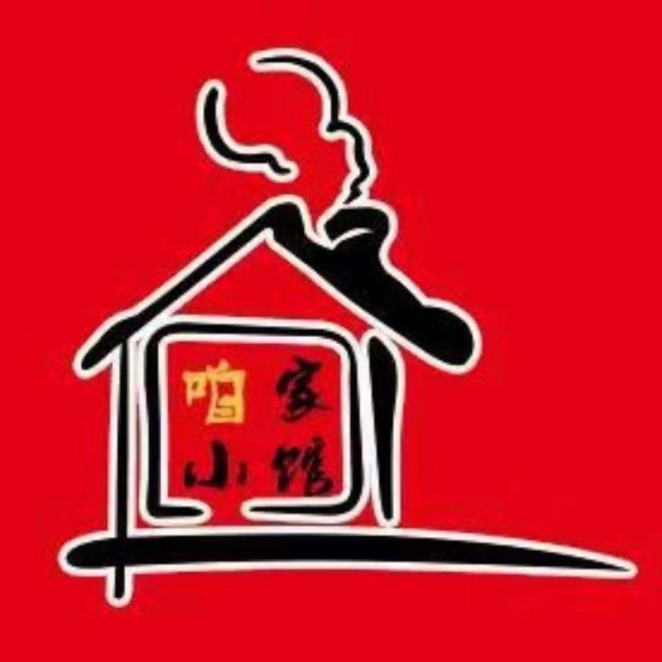 望都县咱家菜馆
