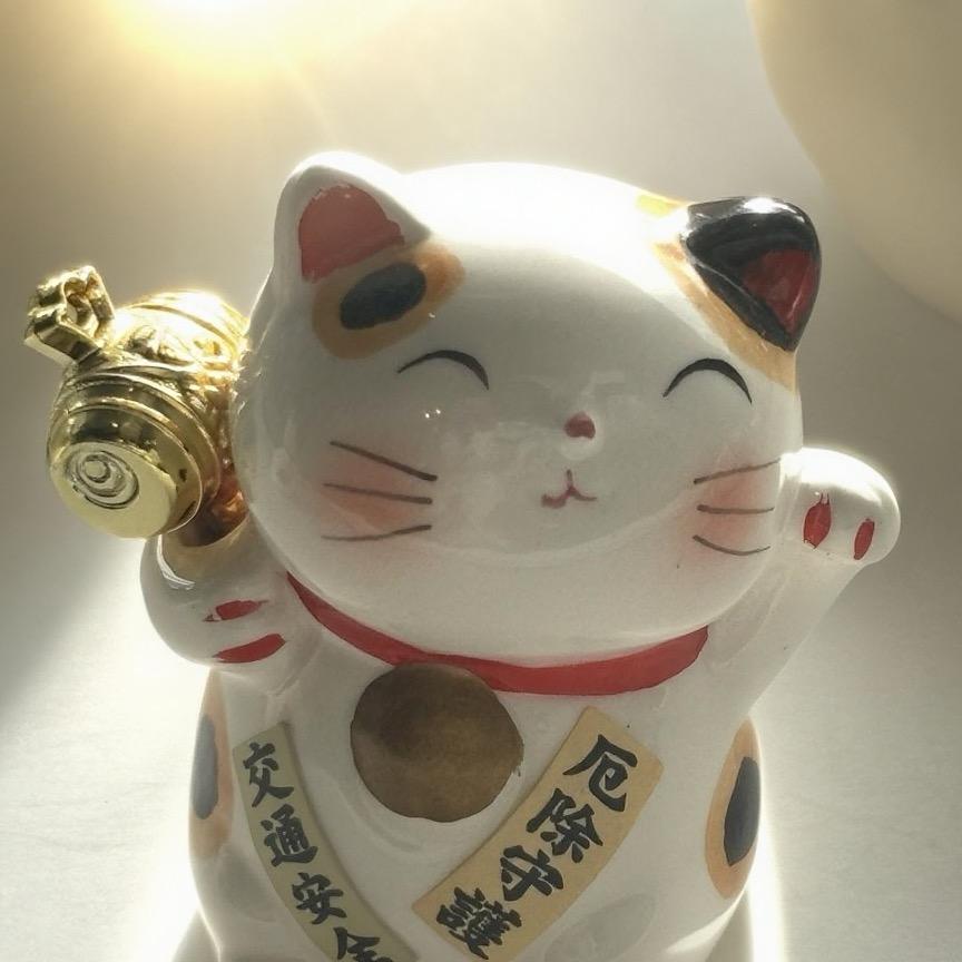 日王贝才 >>找到工作啦