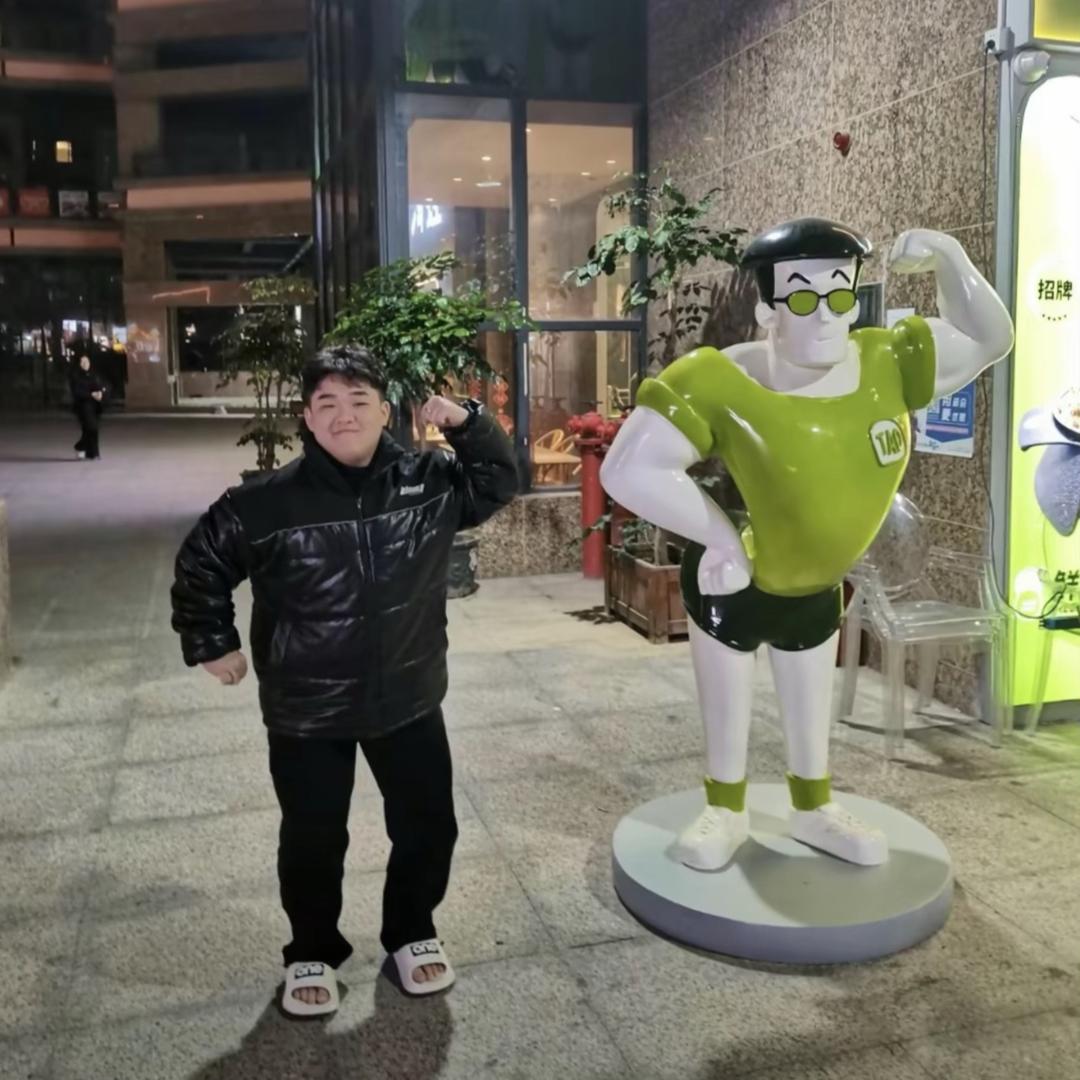 郑小羊