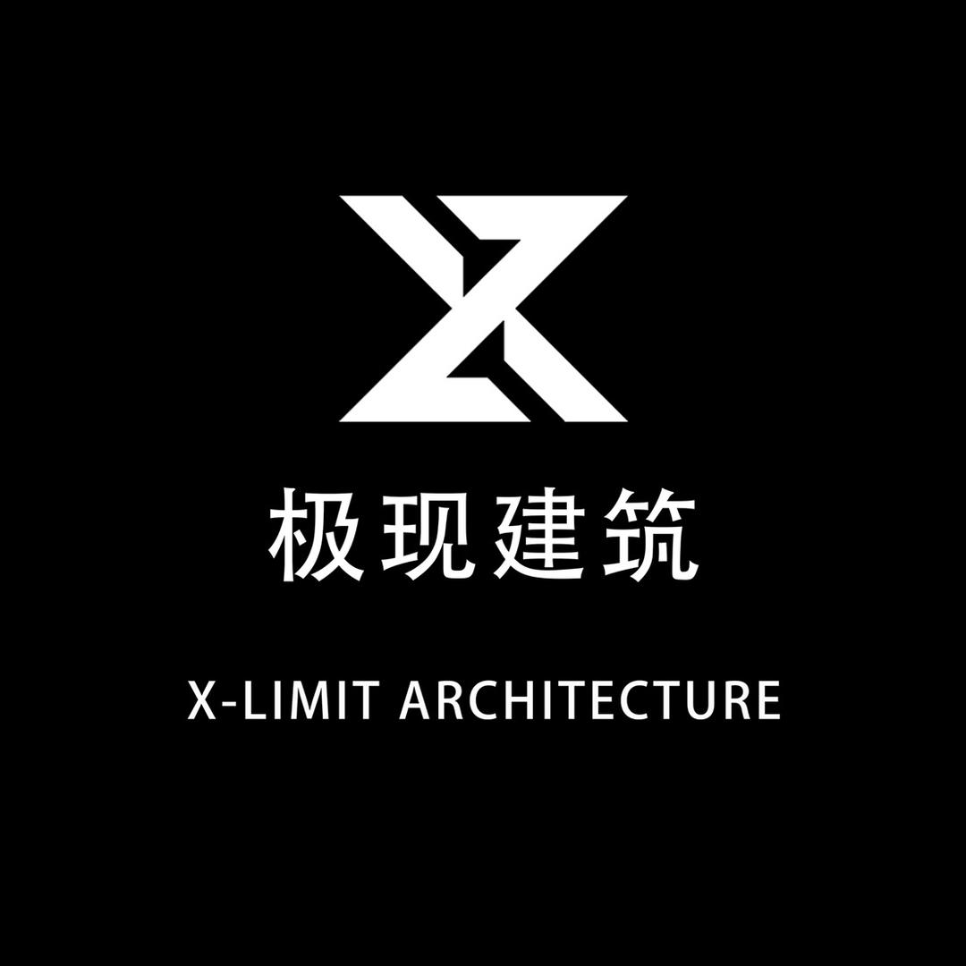 极现建筑