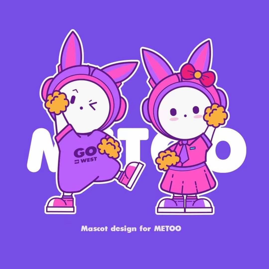 公元时代城福利版（你的购物搭子）