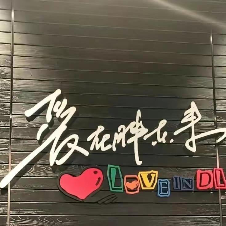 小杰带你逛超市🛒