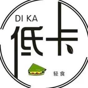 大美丽轻食
