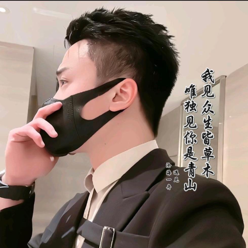 遇见（沧海一舟）