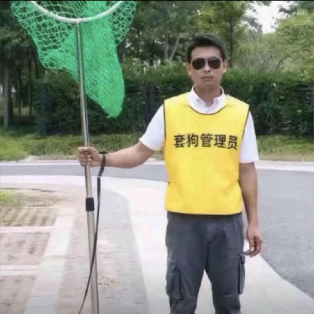 Aaa 专业套狗陈师傅