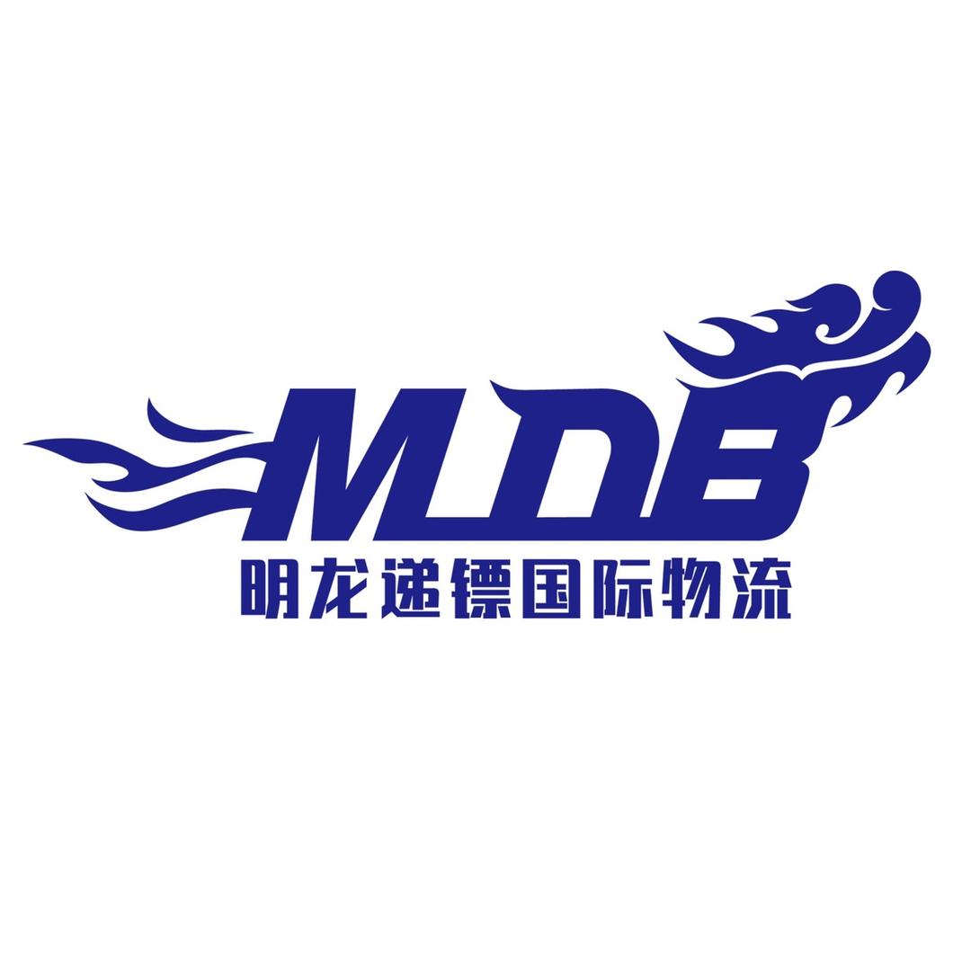 明龙递镖跨境集团
