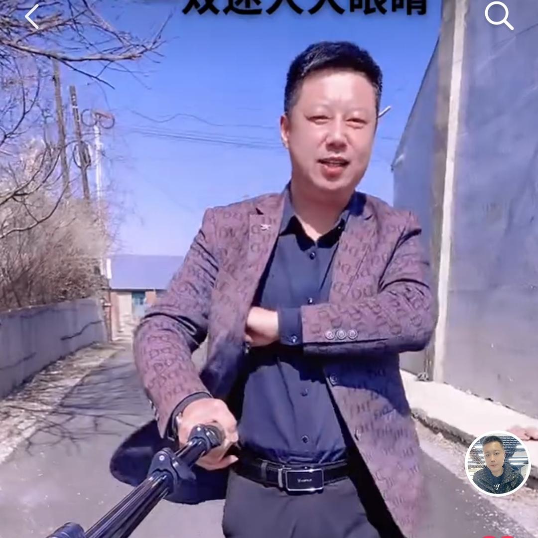 雅鹿老刘