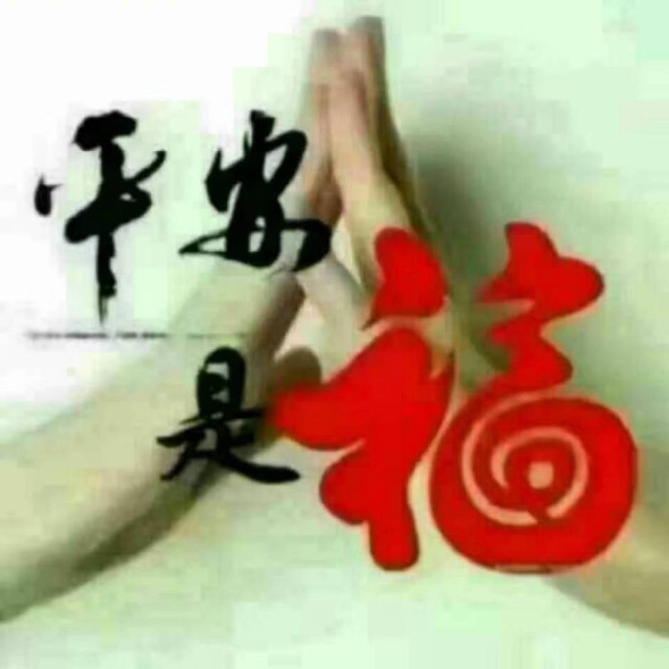 勇敢的心