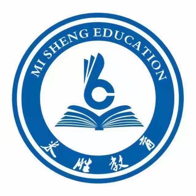 米胜教育铜仁分校