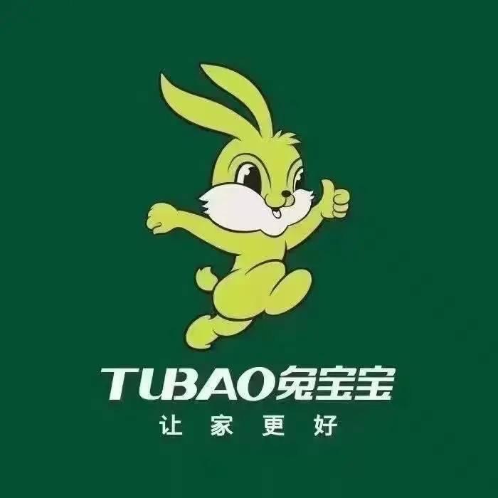 兔宝宝衣柜
