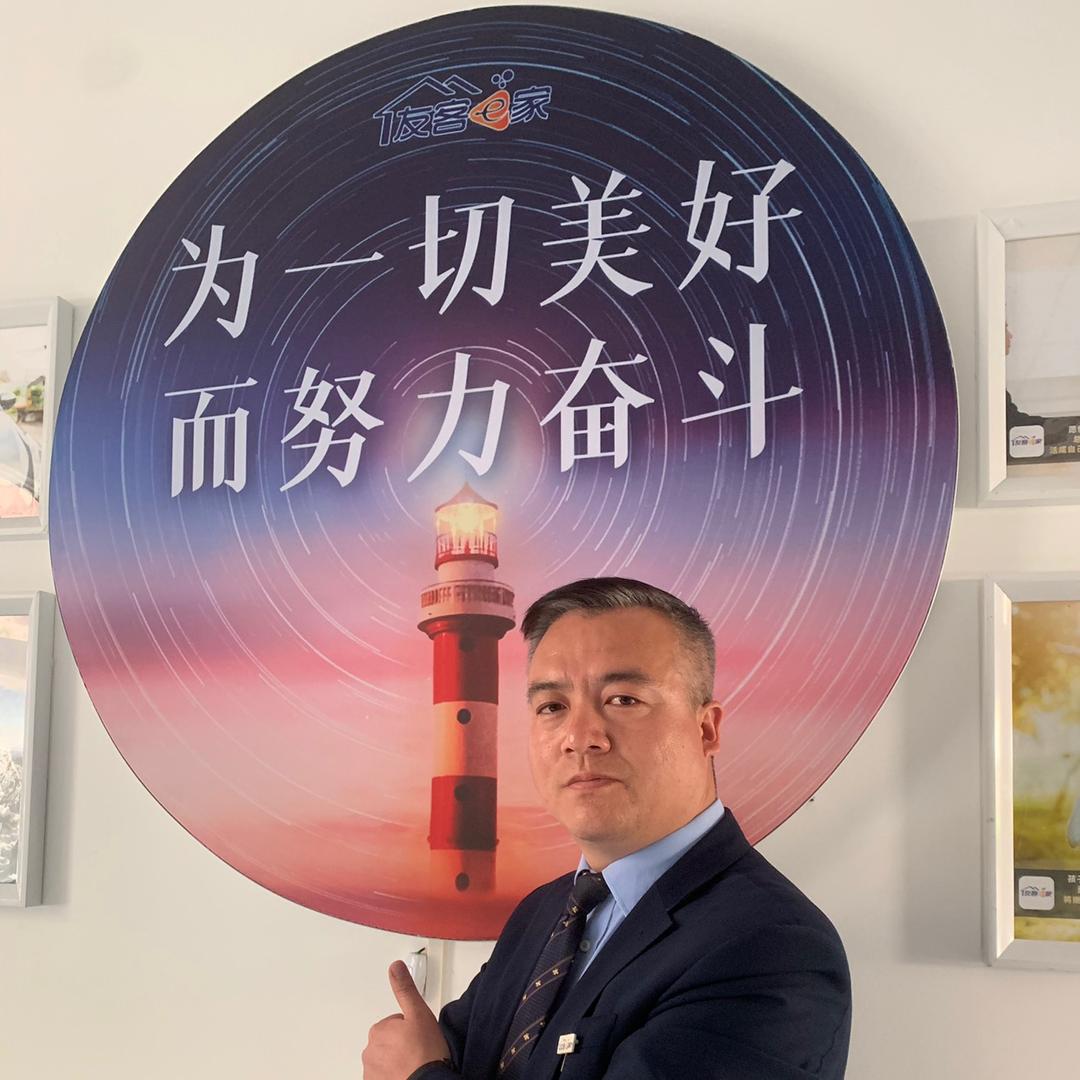 西安友客网络科技有限公司第三分公司