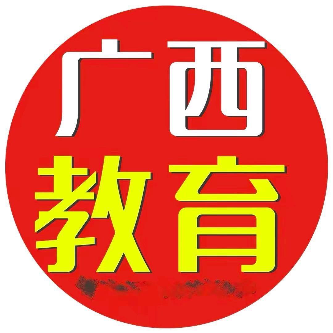 张老师
