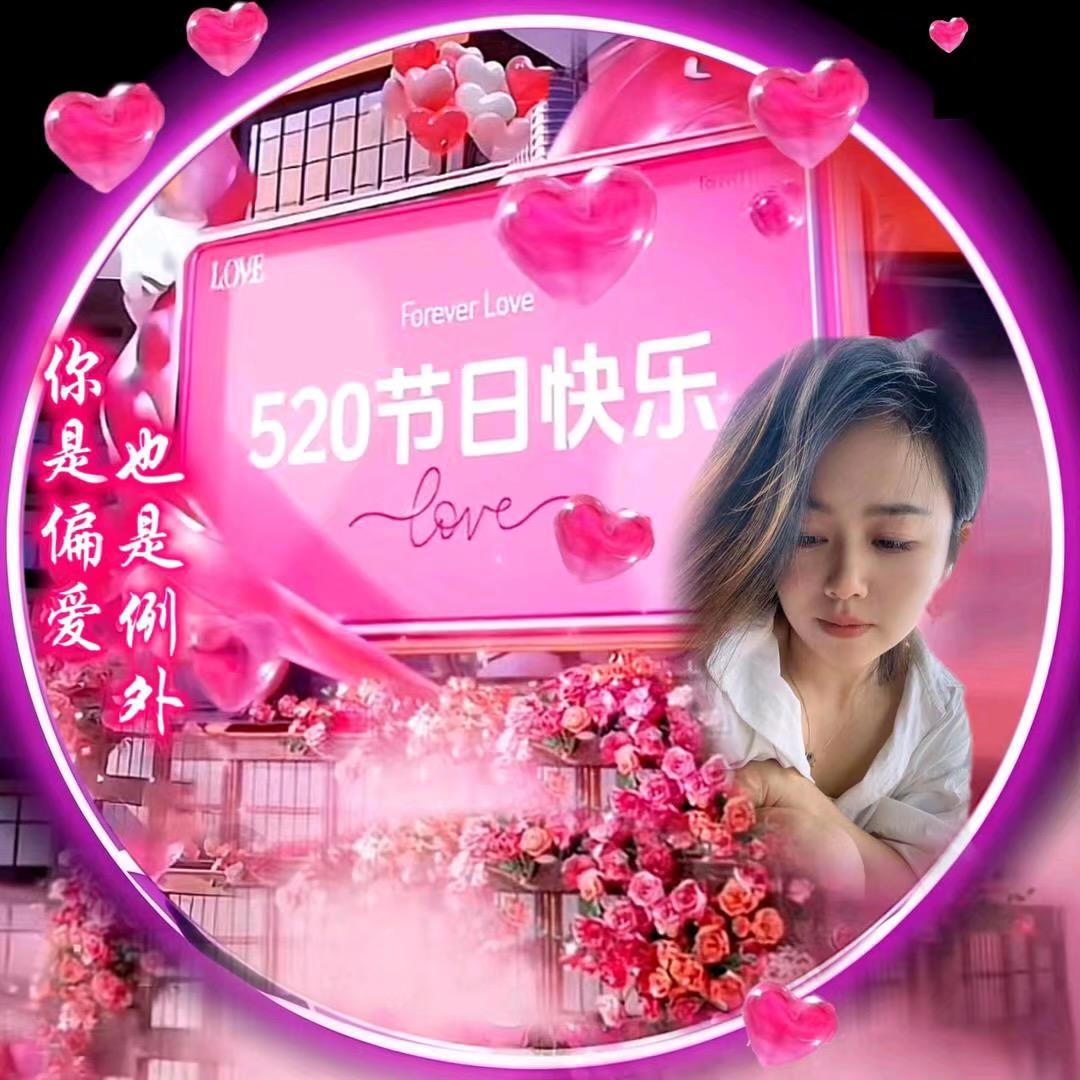 慢慢习惯（自愈自渡）