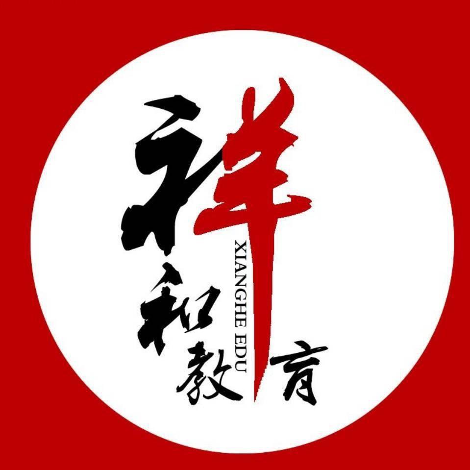 学历提升 免费培训 利姐花馍（招学员）