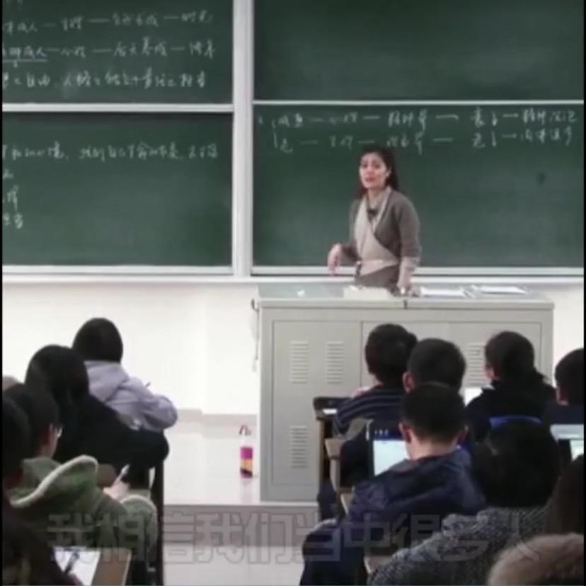 果果的人生哲学