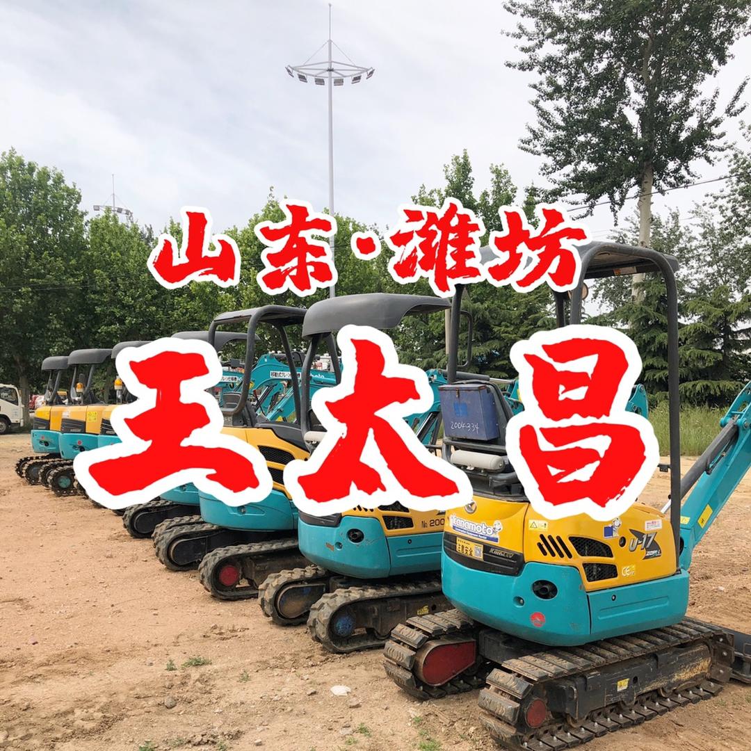 山东潍坊隆信微挖