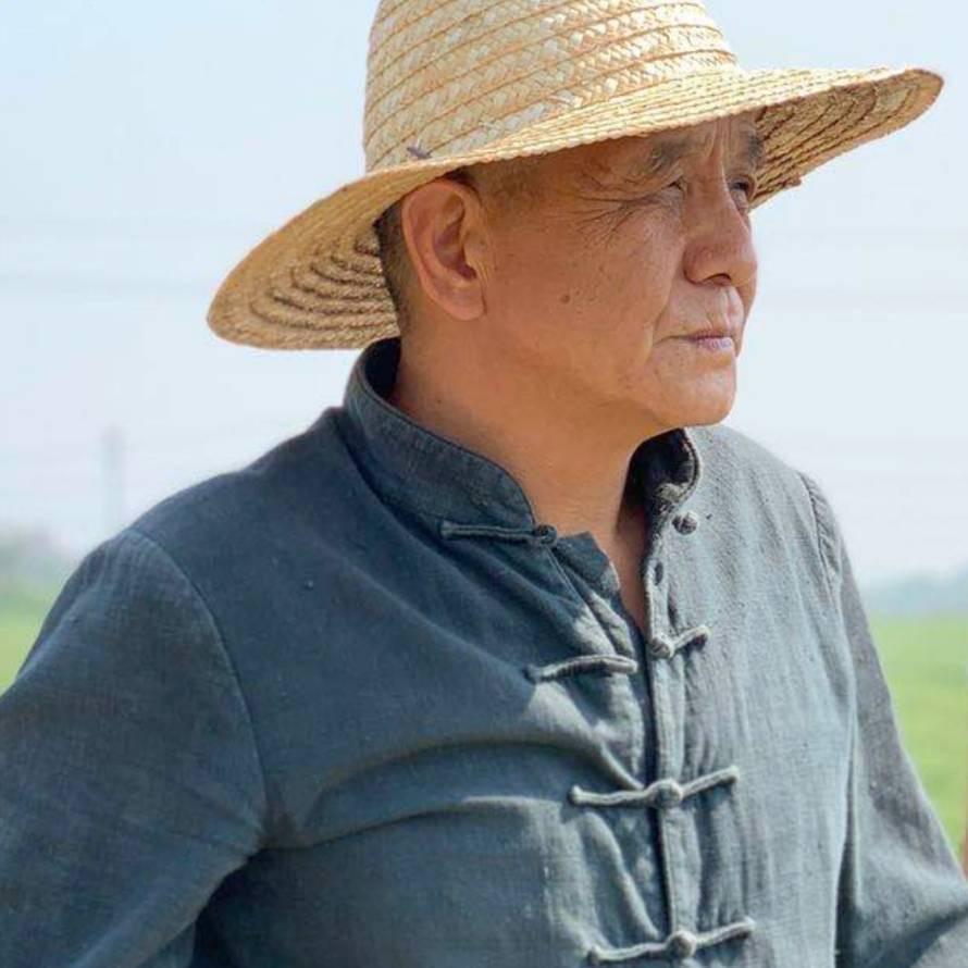关中老田
