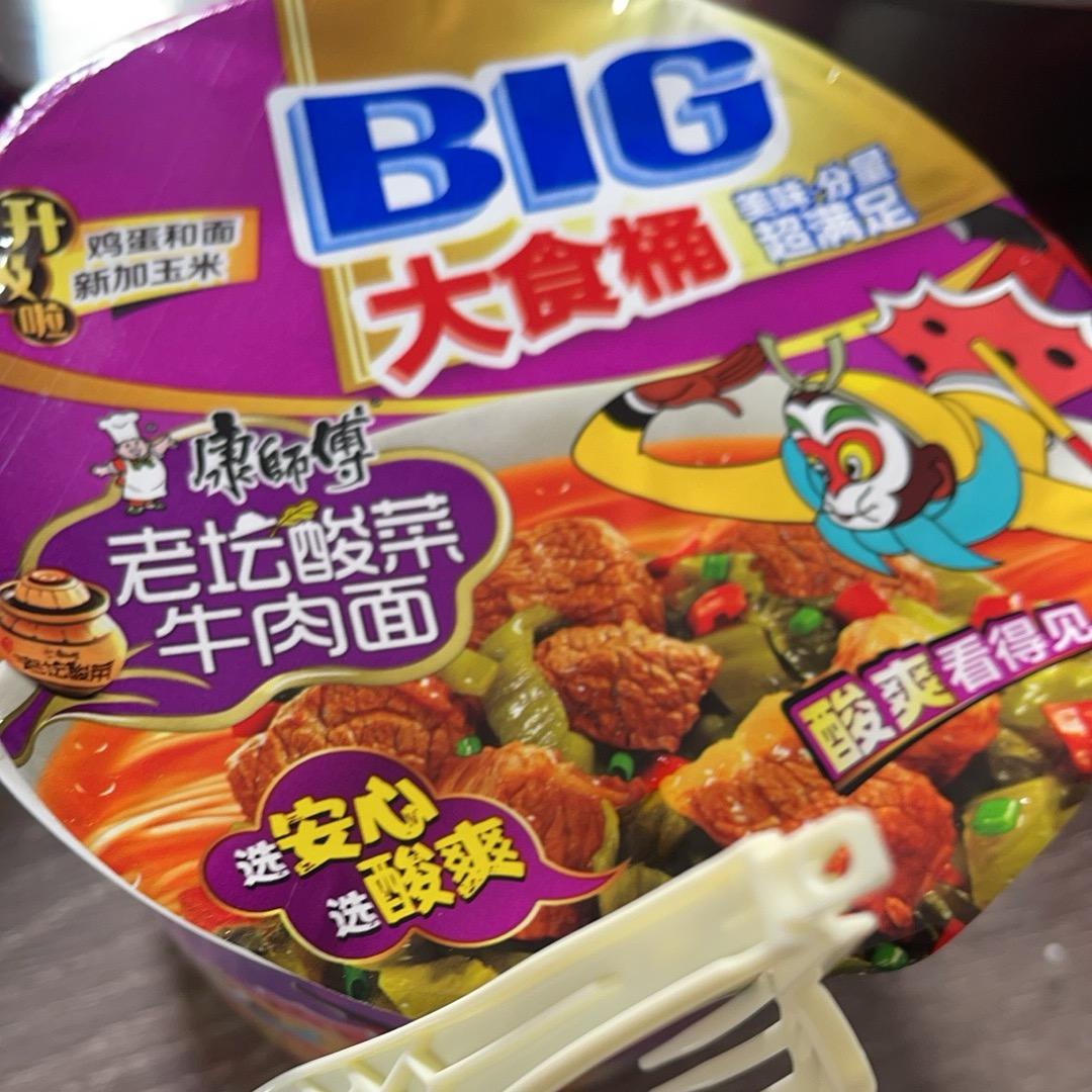花开花落