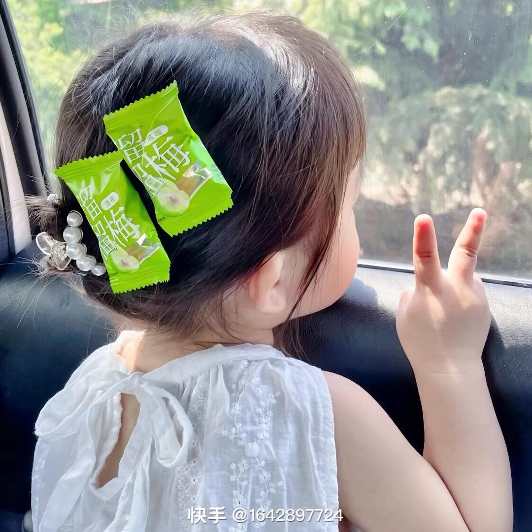 婷儿༃
