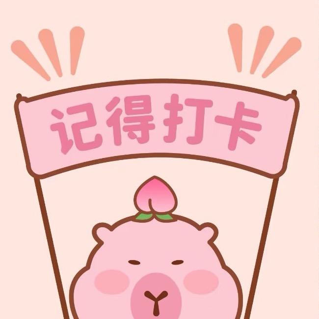 我是小橘子妹妹🧍‍♀️的妈妈