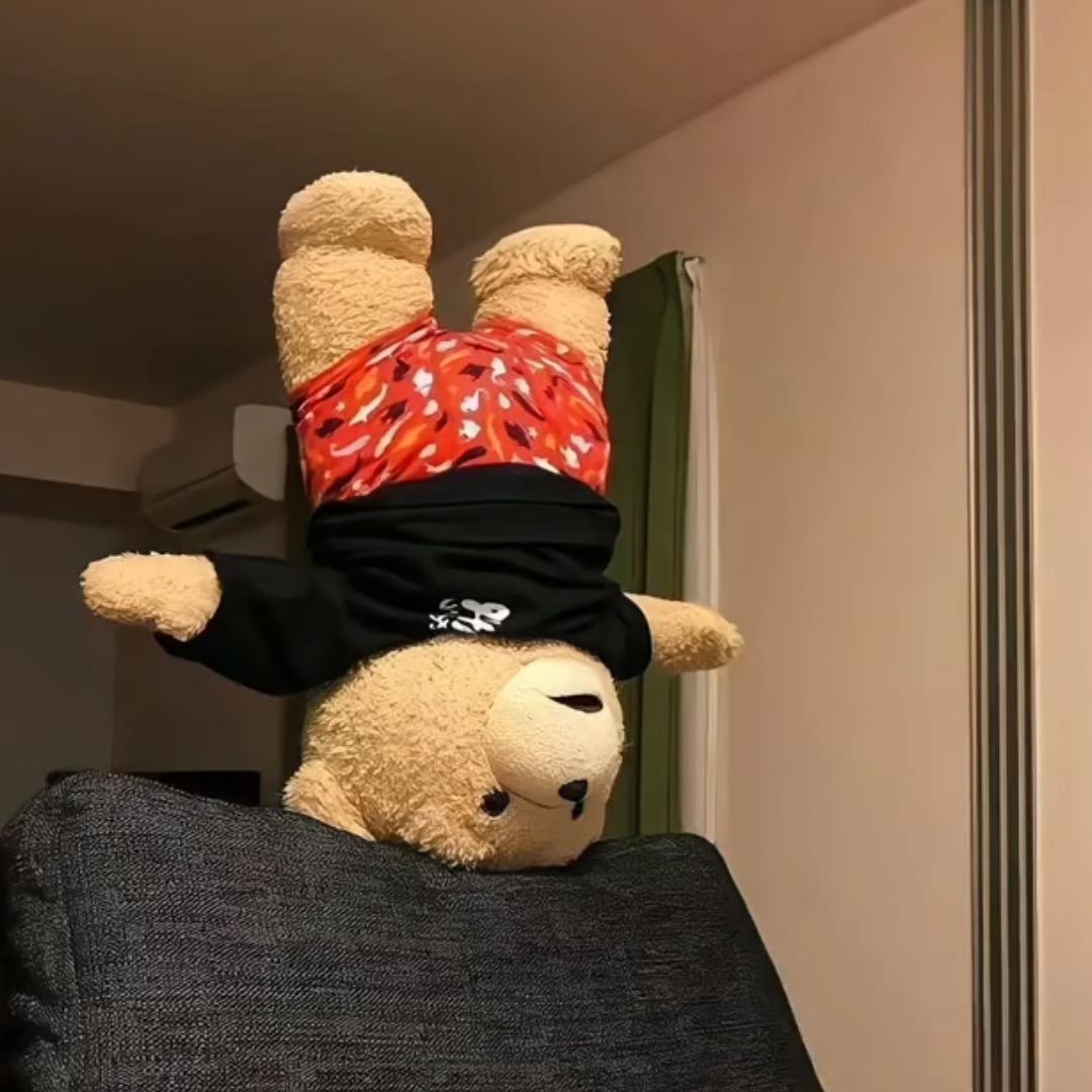 看山
