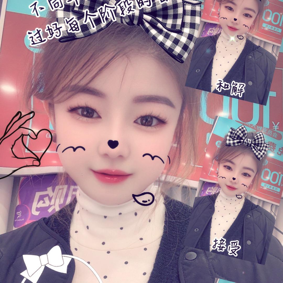 浮生若梦(✺ω✺)