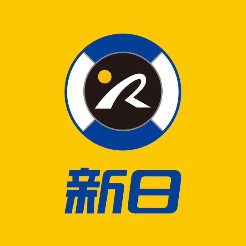 饶平新日电动车/明
