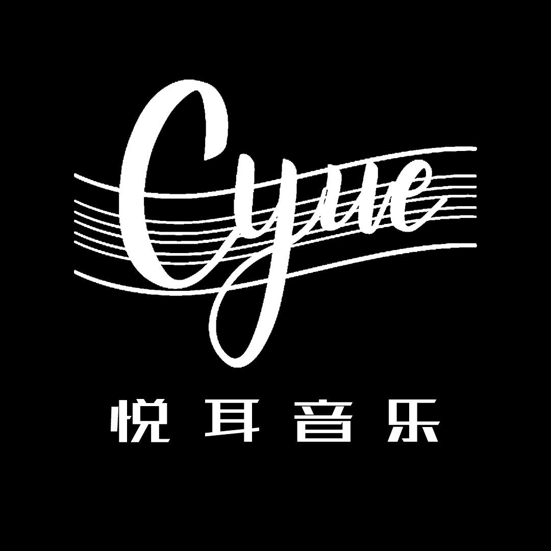 悦耳音乐