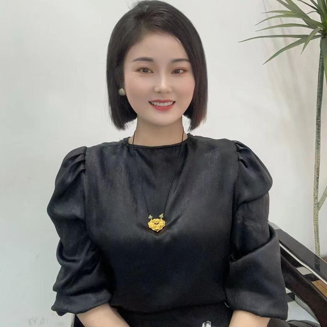 Wangyan