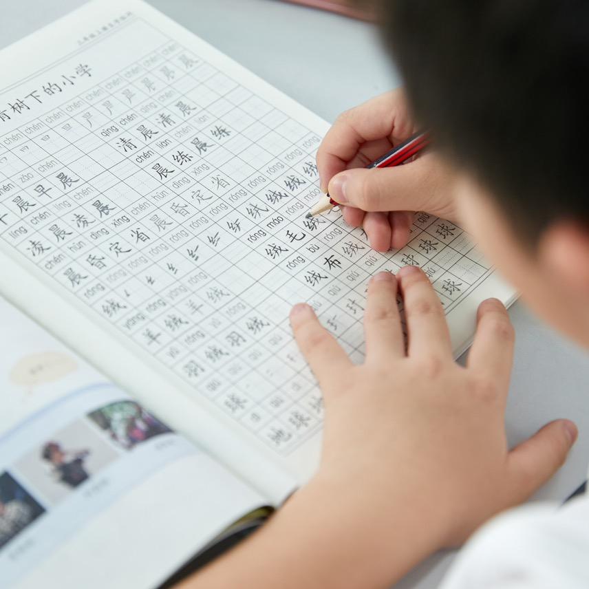 六品堂小学生开学季好物专场