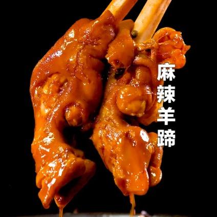 古法烧鸡源头工厂直发（收徒弟中）