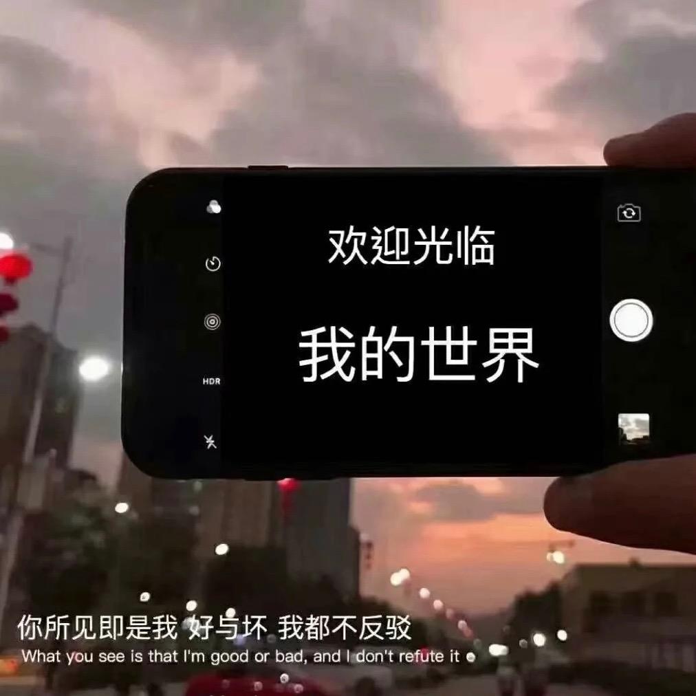 骚烤