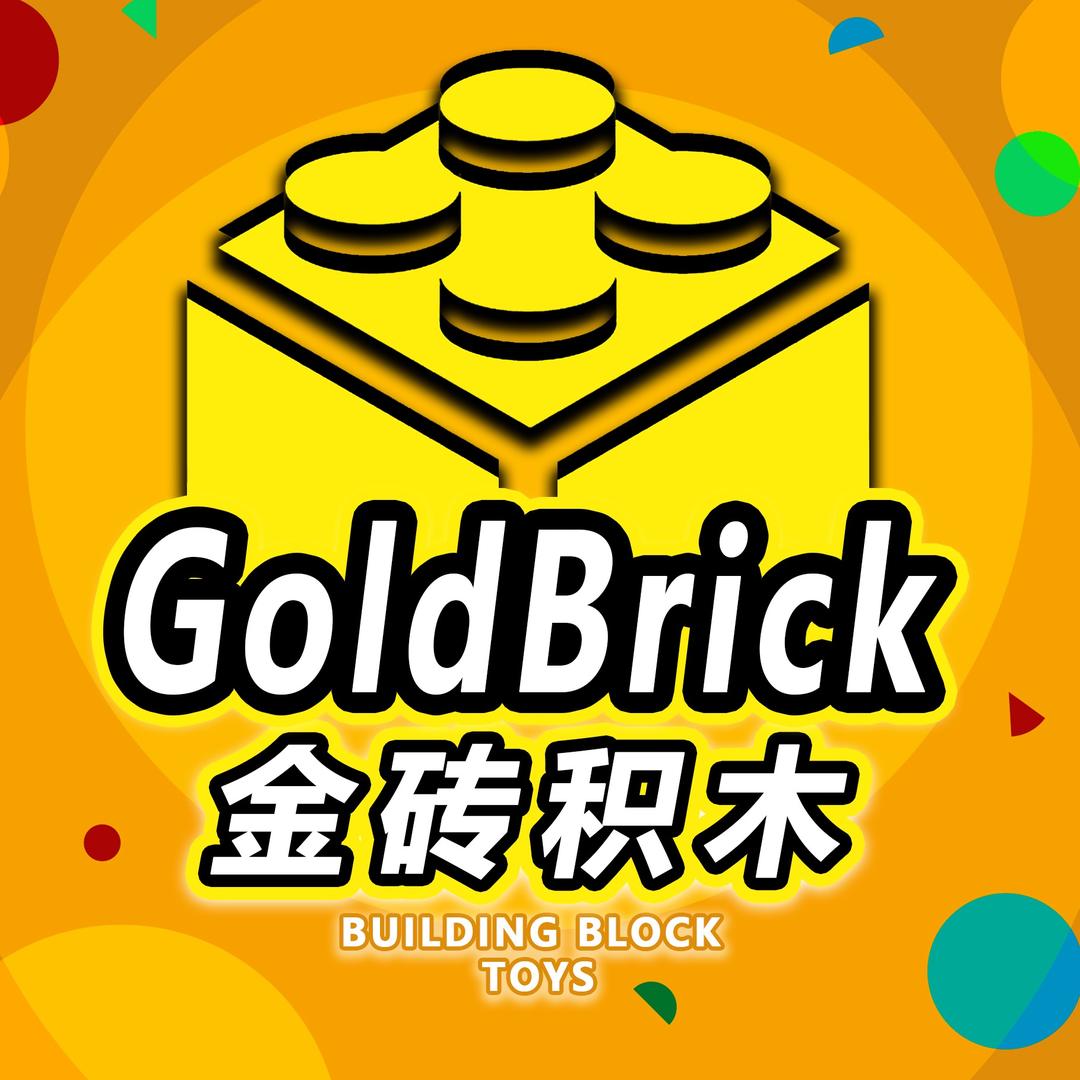 金砖积木