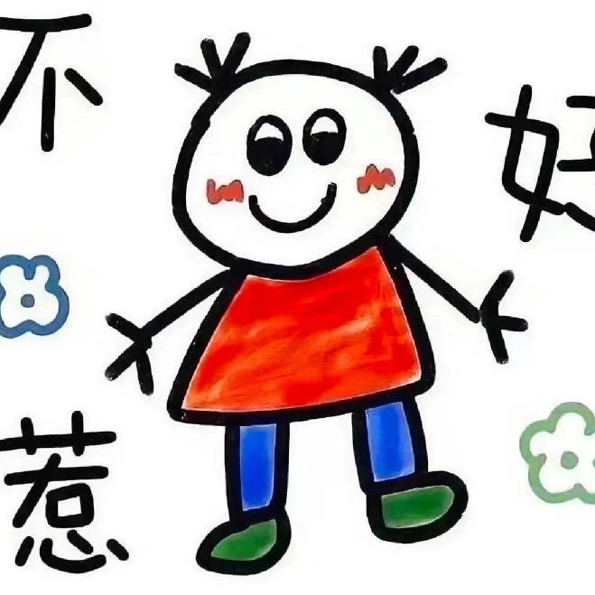 龟老大和龟侏儒的日常