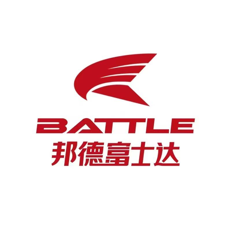 永年新洺路富士达，飞鸽山地车