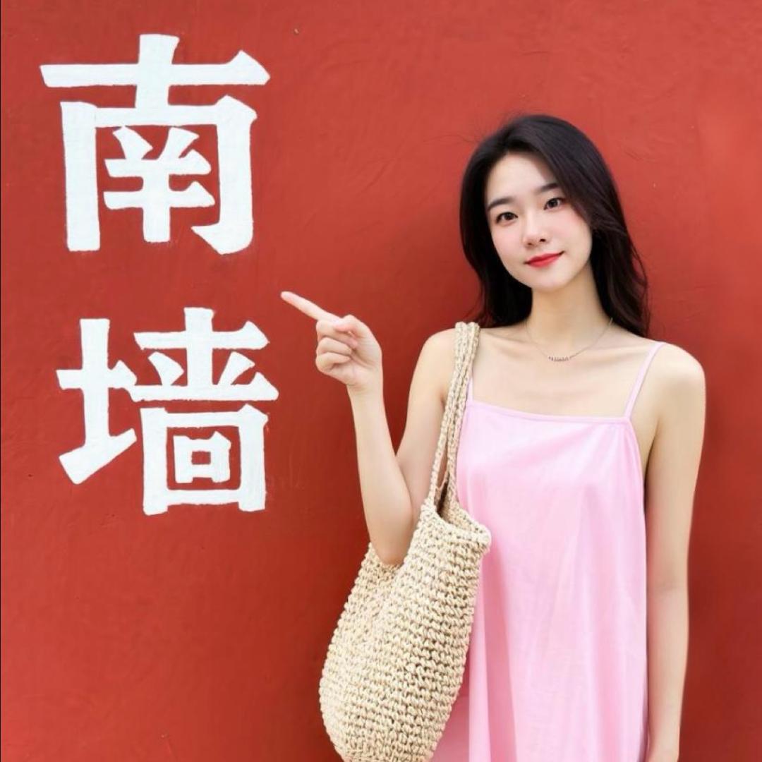 璐-璐✨