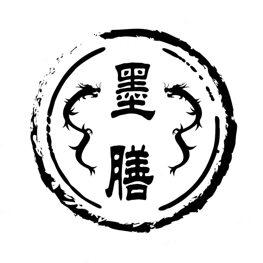 26268865206