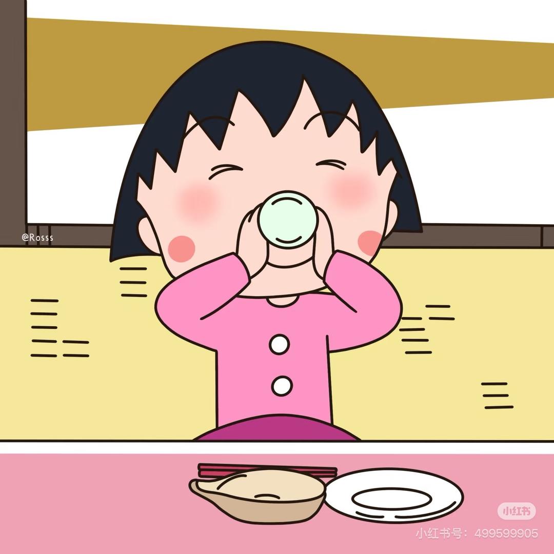 吧唧吧唧🌽