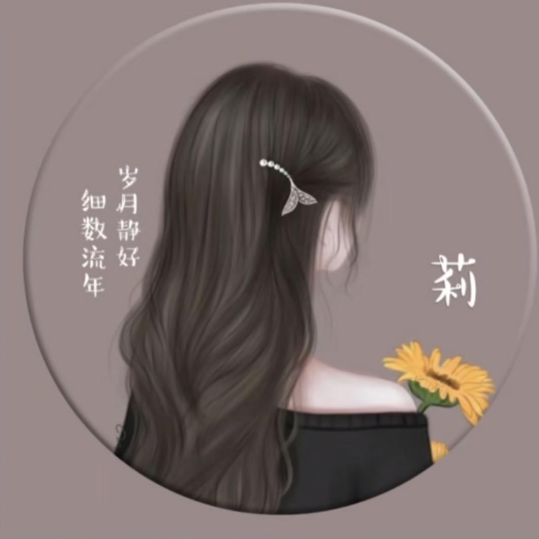 🌸果粒陈陈🍊