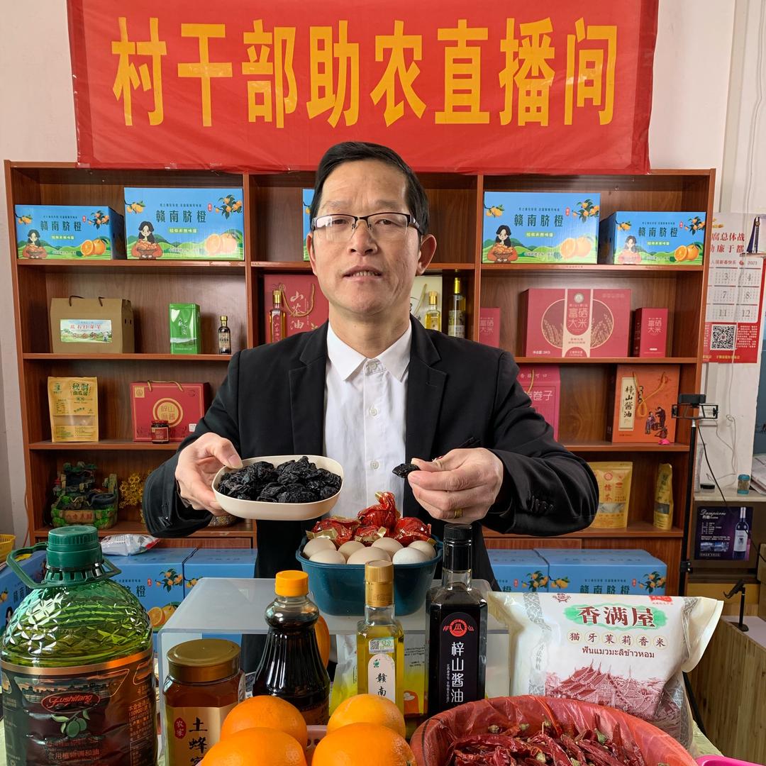 大陂@林文书
