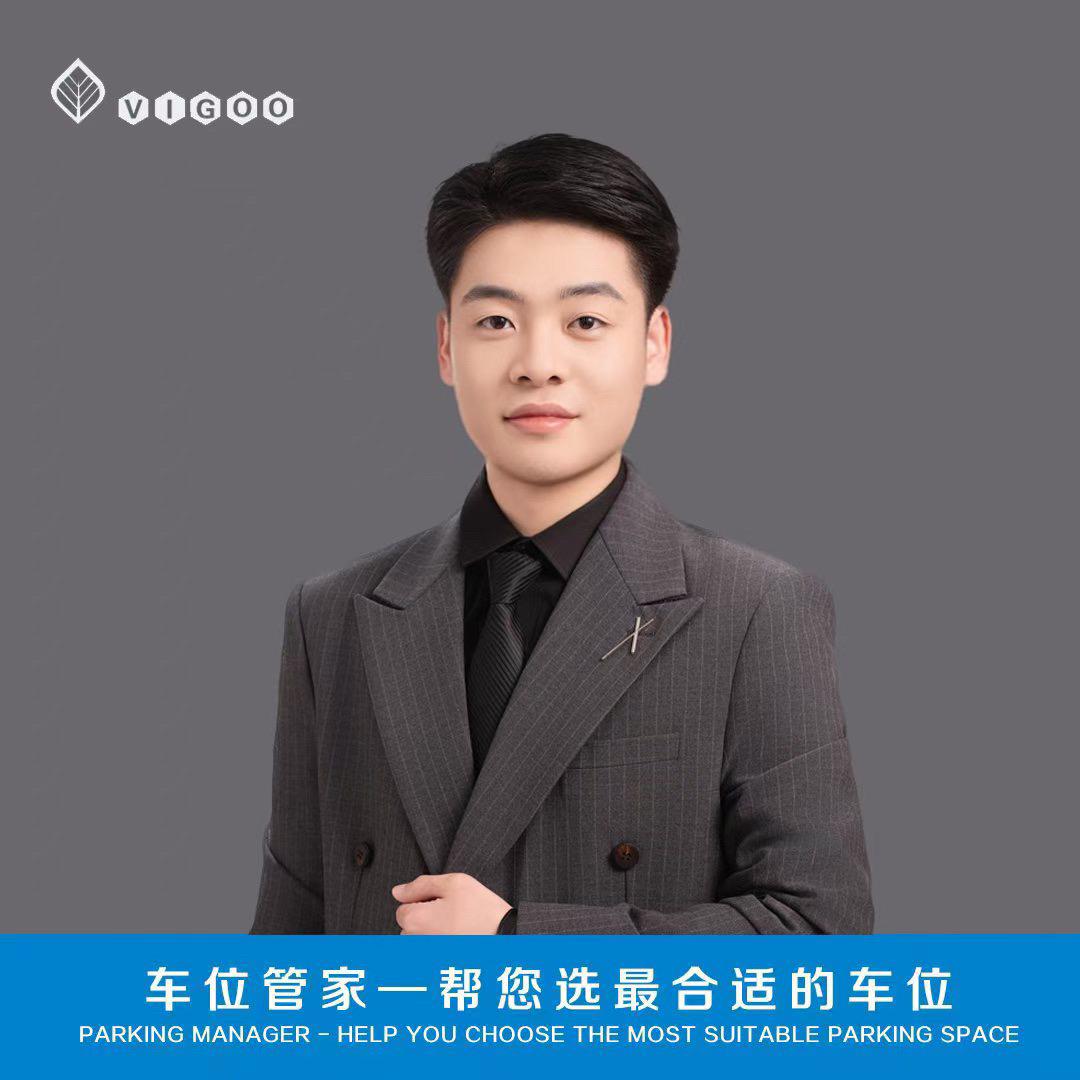 微谷-大王(爱讲话)