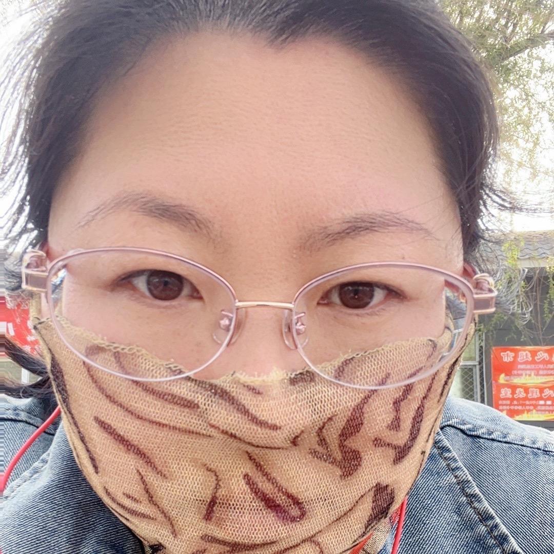 北京妞（已瘦20斤）